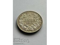 2 leva 1913 Bulgaria