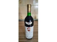 Вино Ламборжини Италиа  Россо  1983
