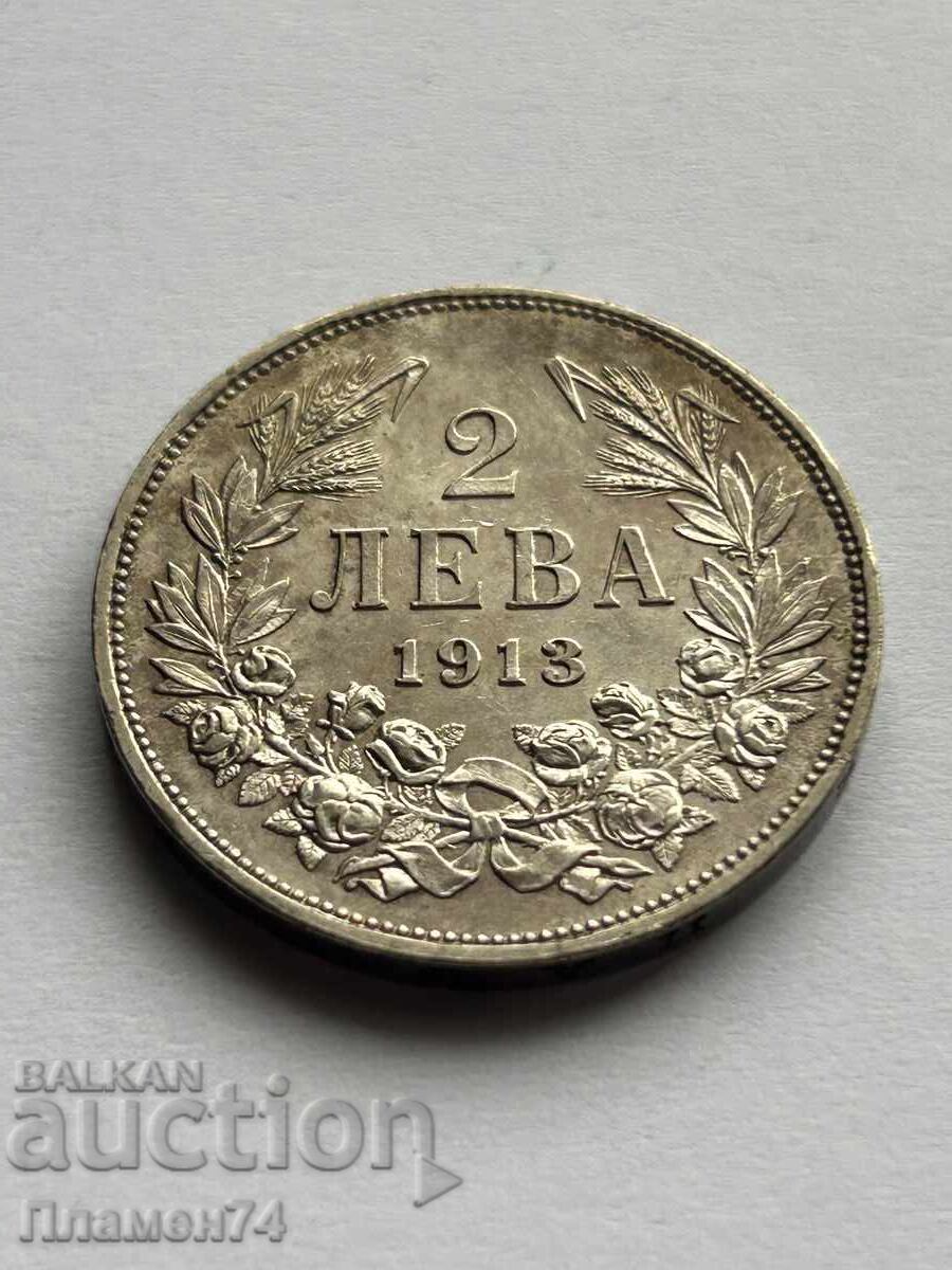 2 leva 1913 Bŭlgariya