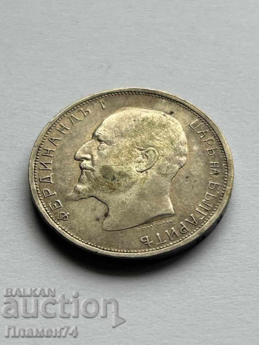 Δημοπρασία 2 leva 1912 Βουλγαρία