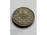 2 Leva 1912 Bulgaria
