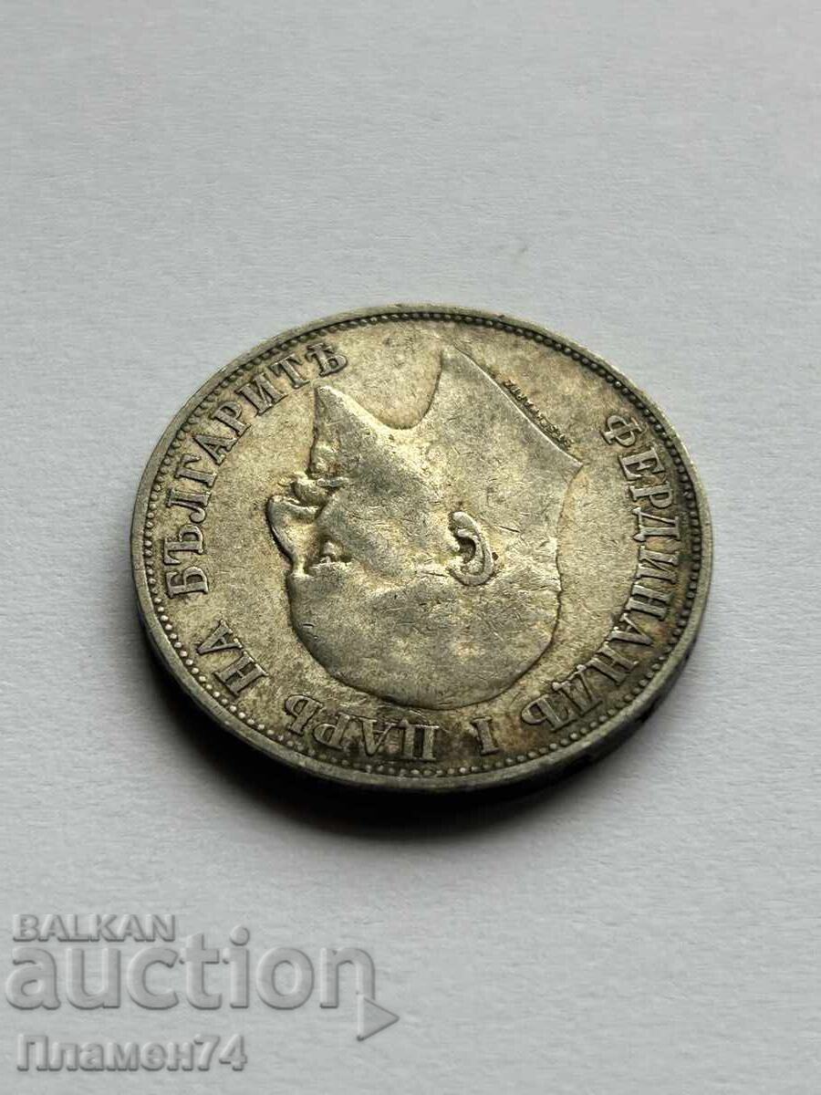 Доставка на 2 лева 1910 България Доставка на 2 лева 1910 България