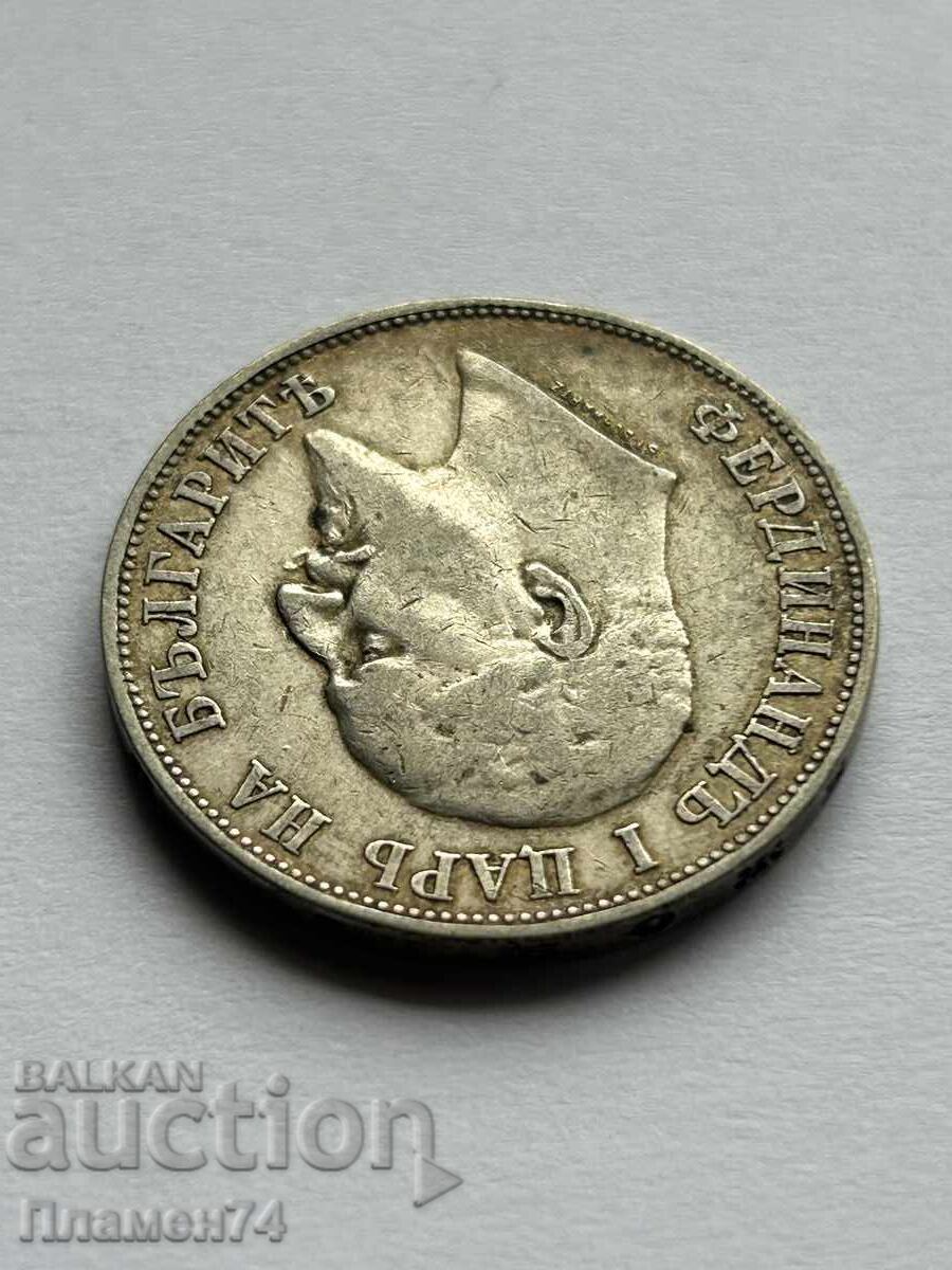 Delivery of 2 Leva 1910 Bulgaria