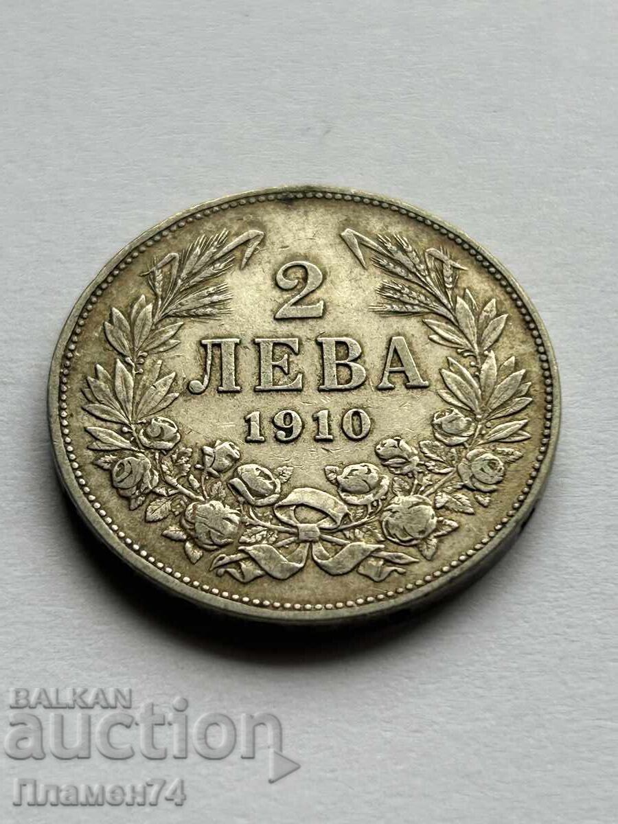 2 Leva 1910 Bulgaria