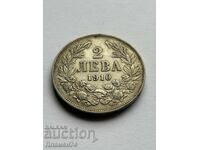 2 Leva 1910 Bulgaria