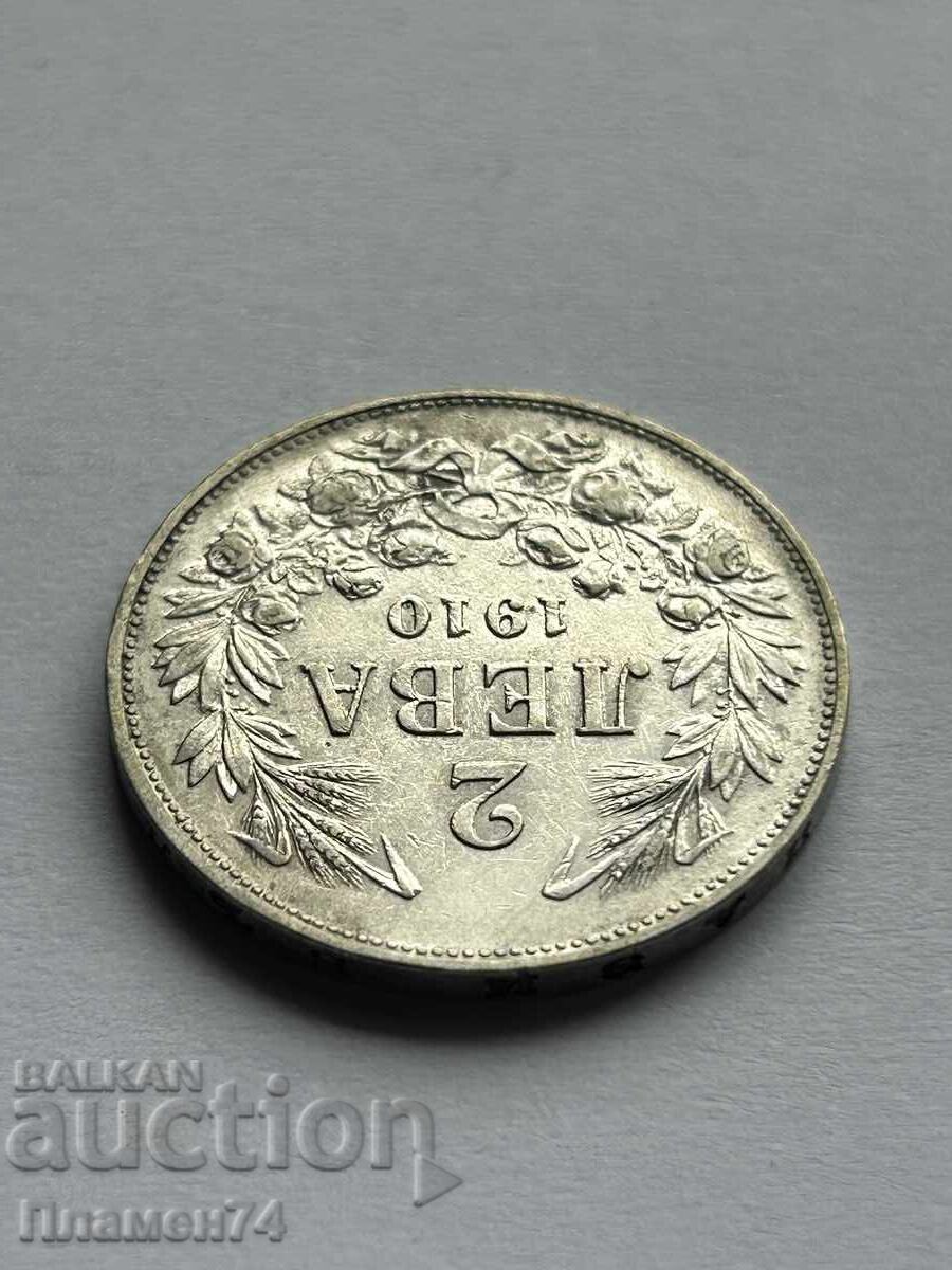 Δημοπρασία 2 leva 1910 Bŭlgariya