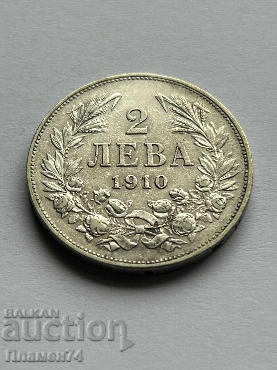 2 leva 1910 Bŭlgariya