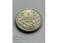 2 Leva 1910 Bulgaria