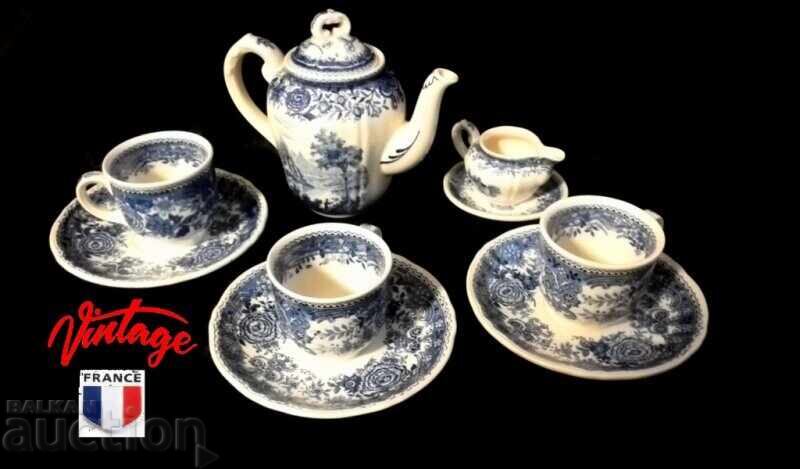 Винтидж Френски сервиз от Дижон 1950 г