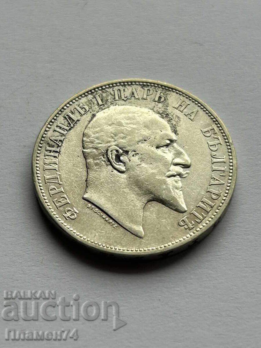 Auction  2 Leva 1910 Bulgaria