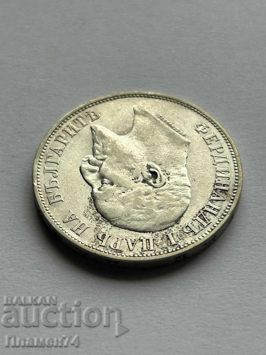 Delivery of 2 Leva 1910 Bulgaria