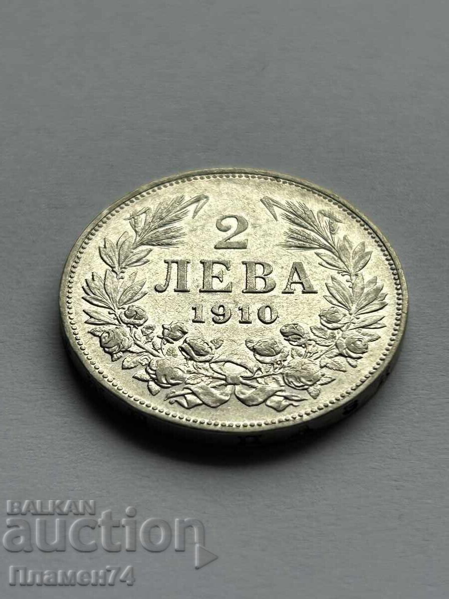 2 Leva 1910 Bulgaria