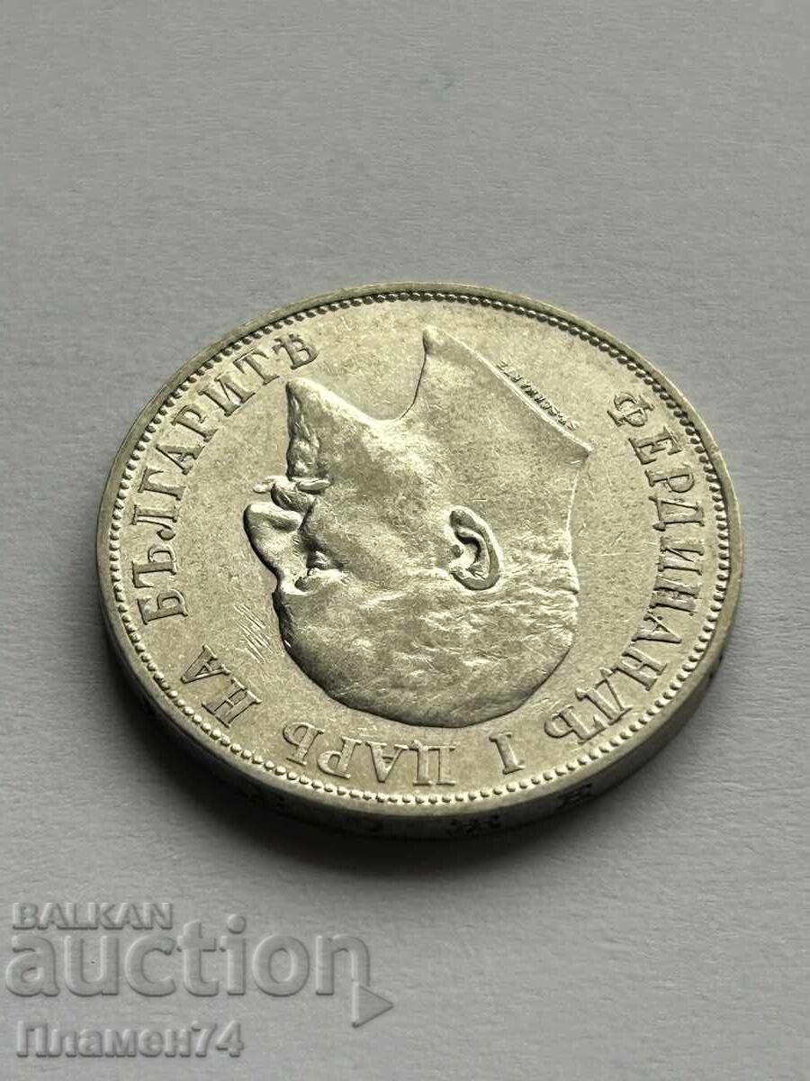 Delivery of 2 Leva 1910 Bulgaria