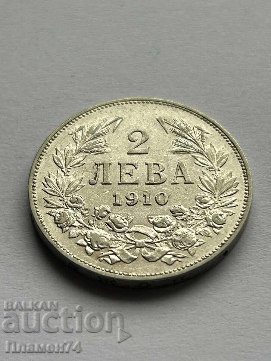 2 Leva 1910 Bulgaria