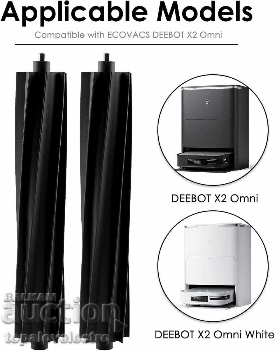 ΝΕΟ! Κύρια βούρτσα για ECOVACS DEEBOT X2 Omni/X2 Pro/X2, 2 τμχ με τιμή € 1.00 | 1.96 BGN