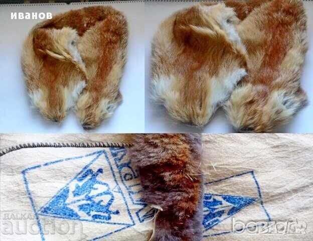 Fox fur shawl with price 55.00 BGN | € 28.12