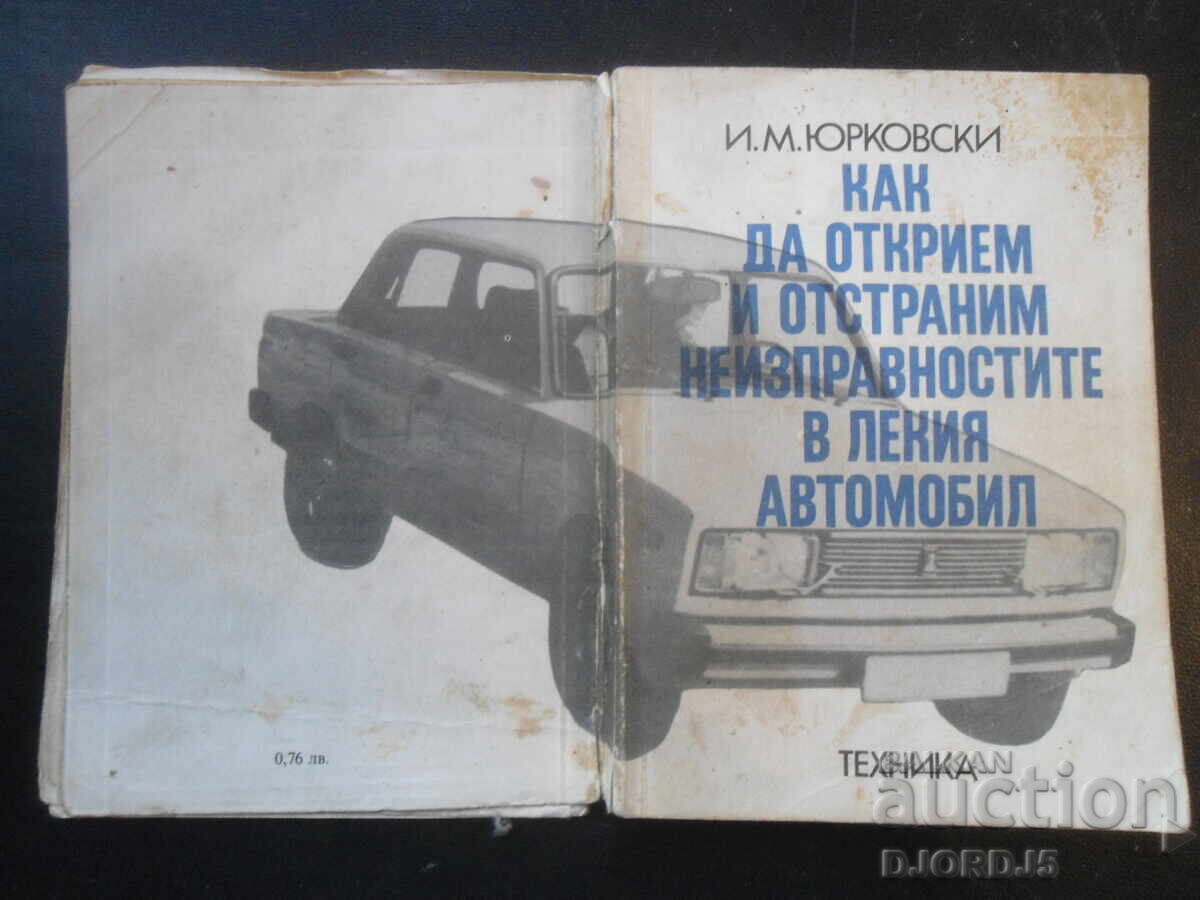 Πώς να βρείτε και να διορθώσετε βλάβες σε ένα επιβατικό αυτοκίνητο - 7