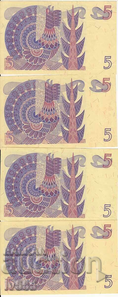 FOR SALE: LOT OF 4 OLD SWEDISH BANKNOTES - 5 KRONA 1978, 1981/UNC with price € 30.00 | 58.67 BGN