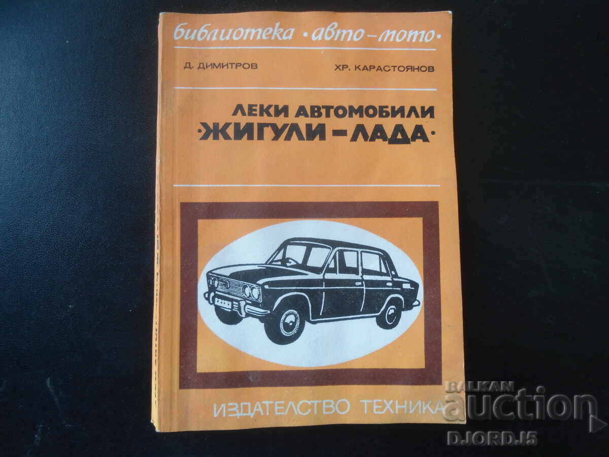 Autoturisme "JIGULI - LADA"