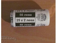 Банков фишек 25 бр. 2 лв. 2018 Българско Европредседателство