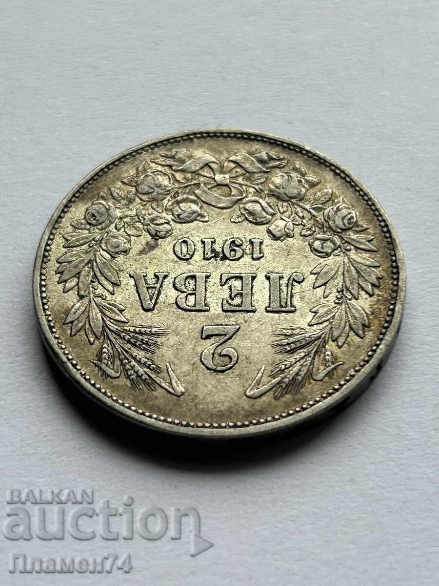 2 Leva 1910 Bulgaria with price 212.00 BGN | € 108.39
