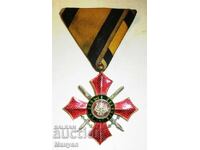 Орден "За Военна Заслуга " 5 степен.