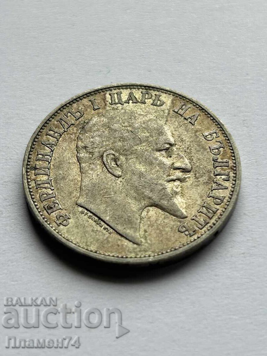 Auction 2 Leva 1910 Bulgaria Auction 2 Leva 1910 Bulgaria