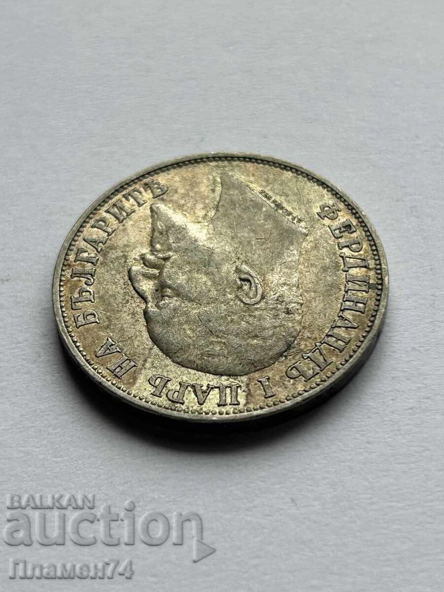 Delivery of 2 Leva 1910 Bulgaria Delivery of 2 Leva 1910 Bulgaria