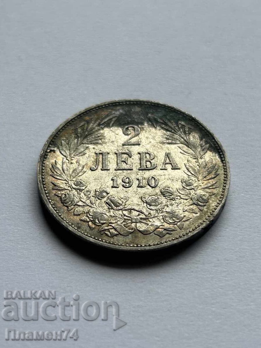 2 Leva 1910 Bulgaria with price 182.00 BGN | € 93.06