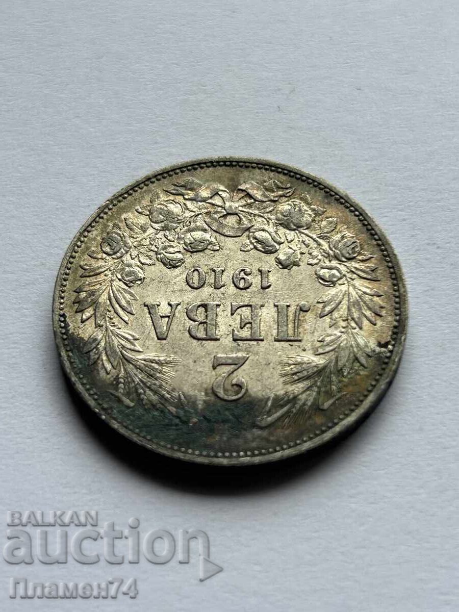 Auction  2 Leva 1910 Bulgaria