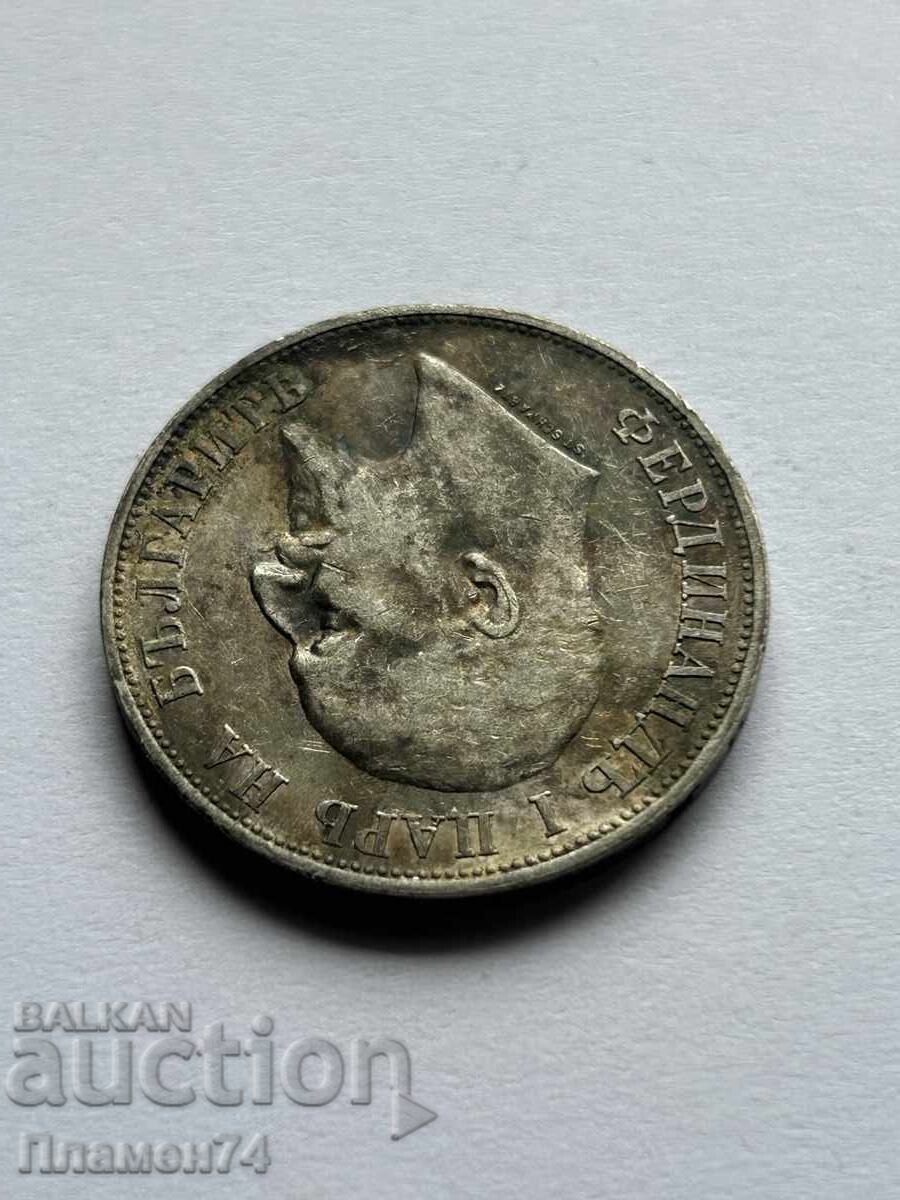2 Leva 1910 Bulgaria - 5
