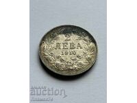 2 Leva 1910 Bulgaria