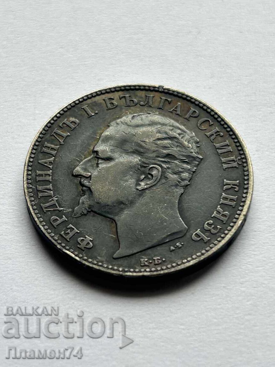 Auction  2 Leva 1894 Bulgaria