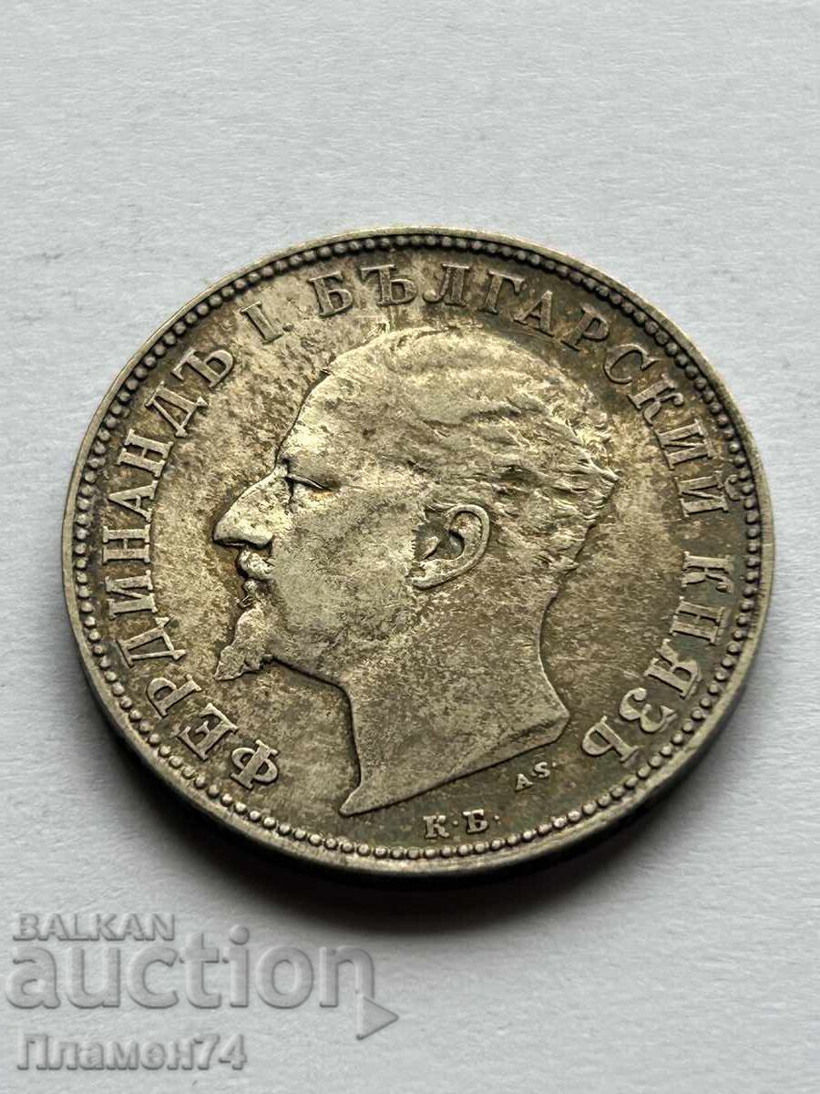 Аукцион 2 лева 1894 България