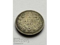 2 Leva 1894 Bulgaria