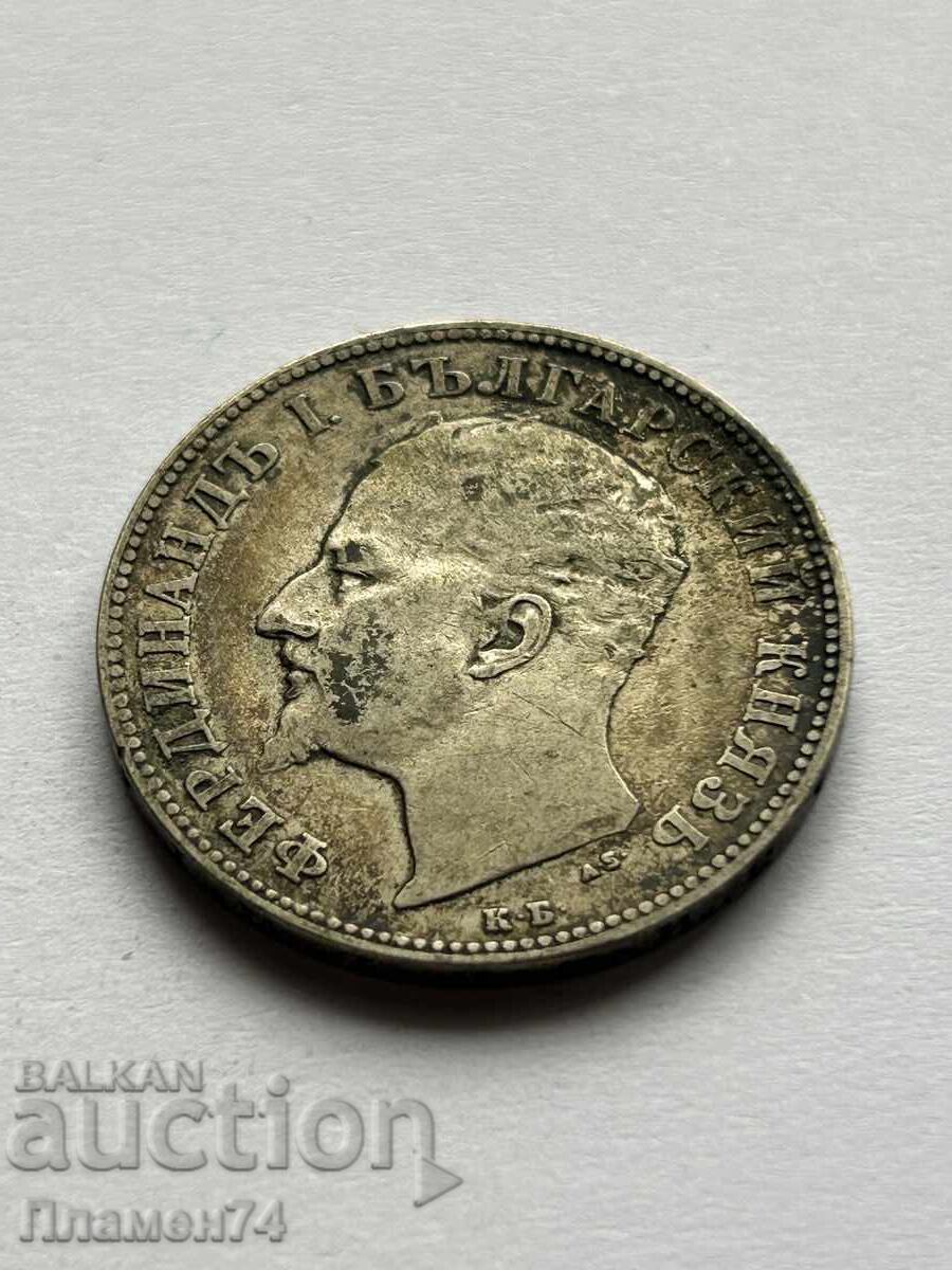 Δημοπρασία 2 leva 1894 Bŭlgariya Δημοπρασία 2 leva 1894 Bŭlgariya