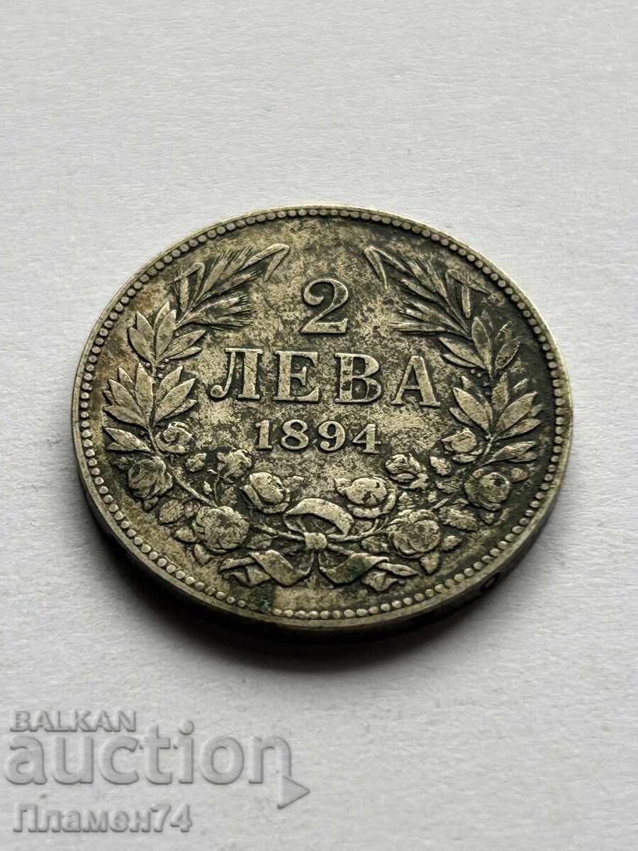 2 leva 1894 Bŭlgariya 2 leva 1894 Bŭlgariya