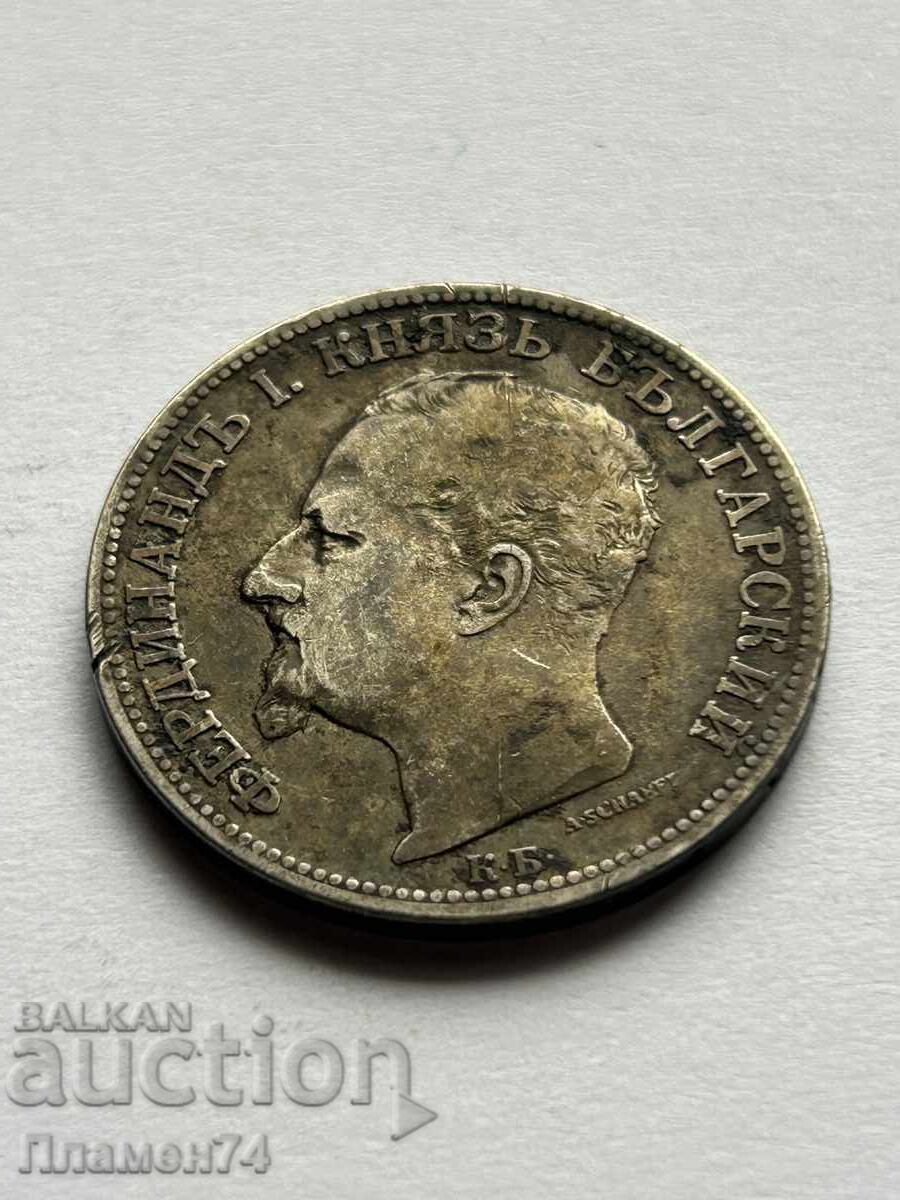 Δημοπρασία 2 leva 1891 Bŭlgariya