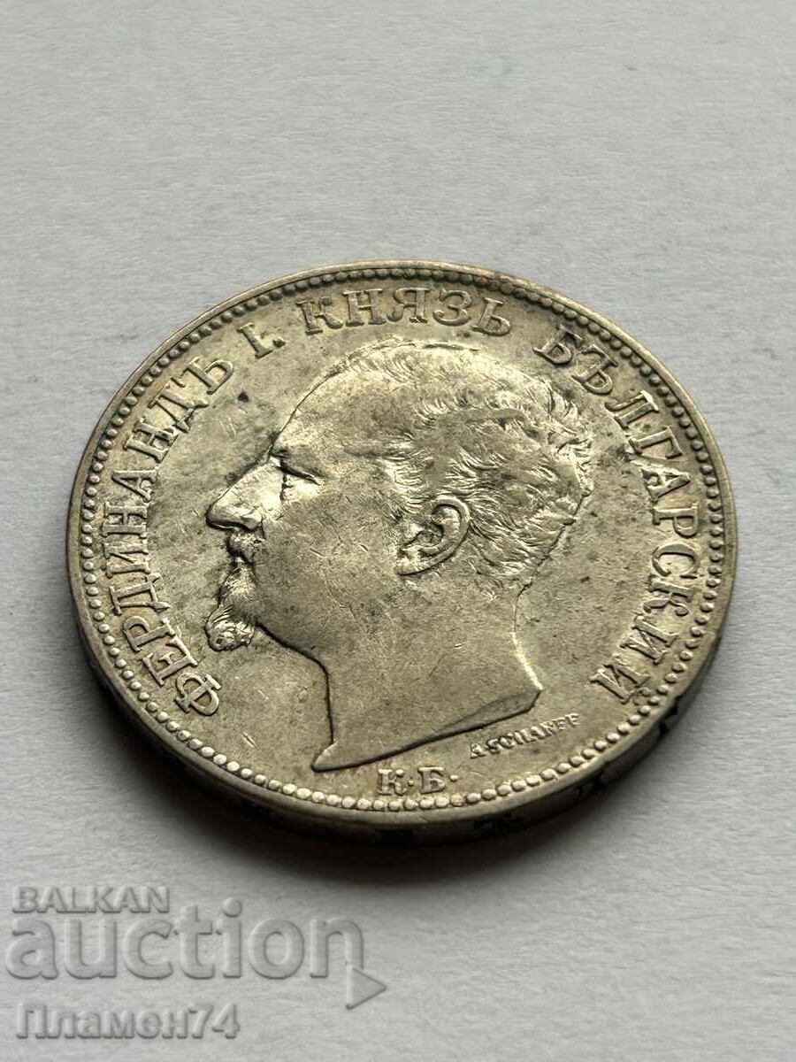 Δημοπρασία 2 leva 1891 Bŭlgariya