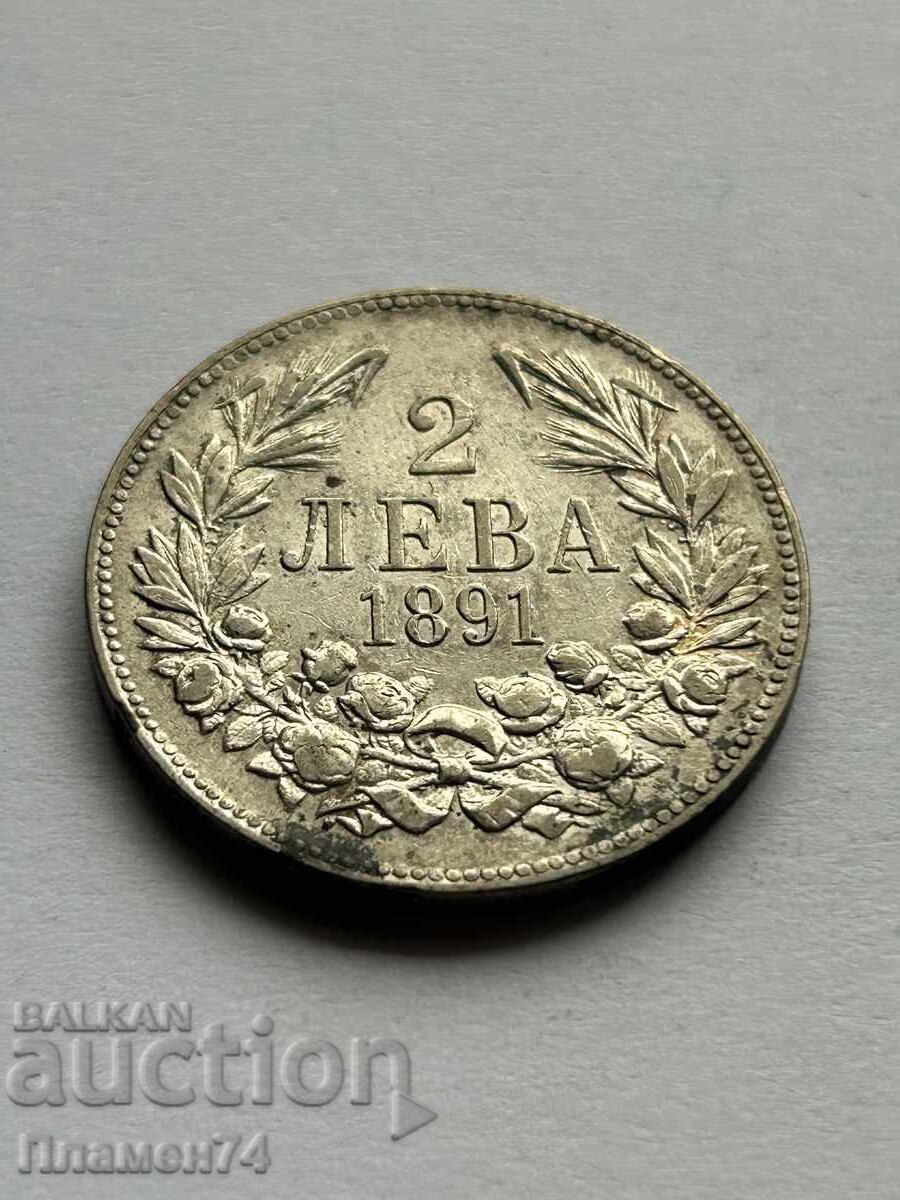 2 leva 1891 Bŭlgariya