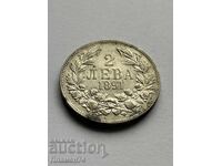 2 leva 1891 Bulgaria