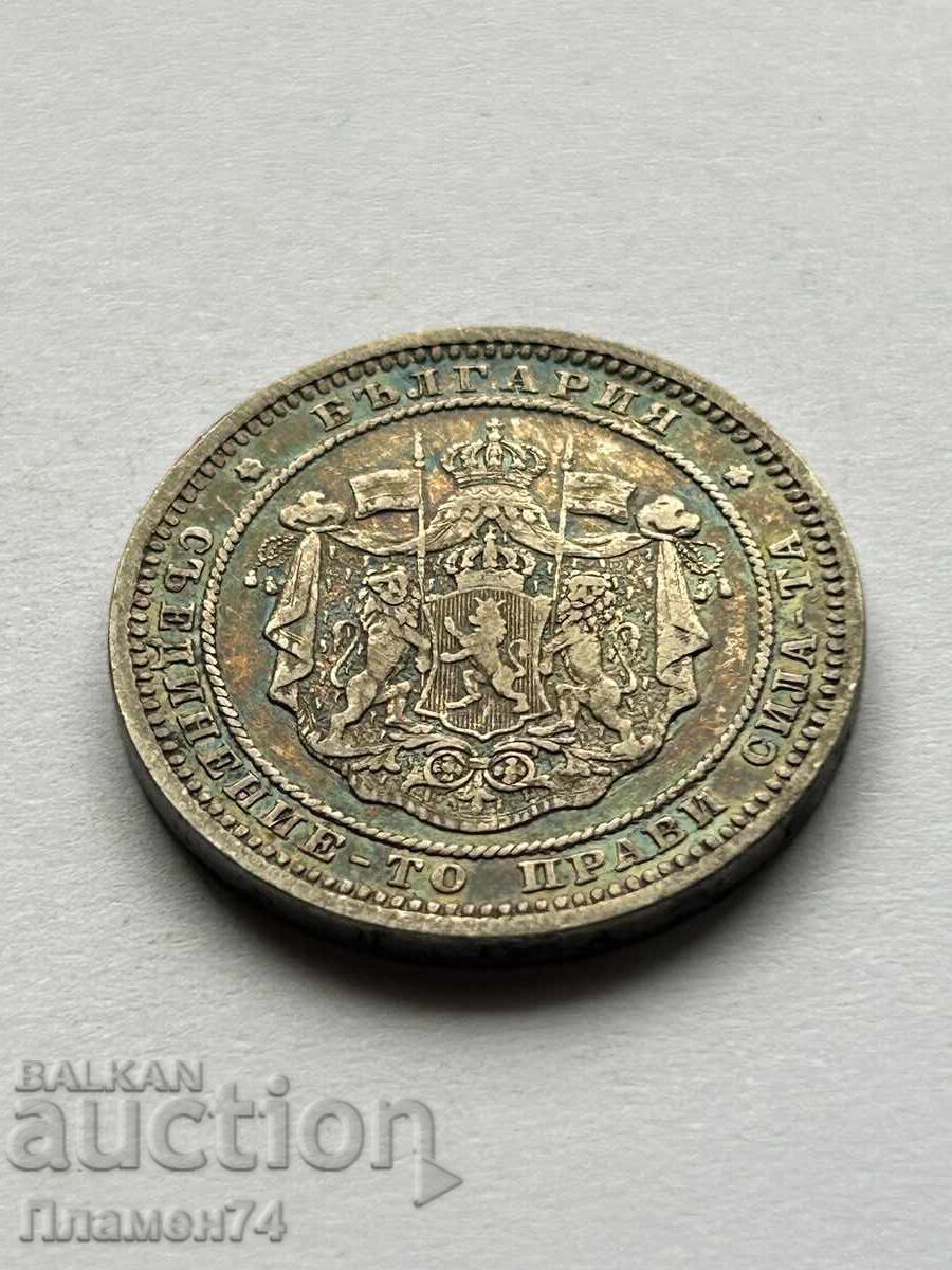 Licitație 2 leva 1882 Bulgaria Licitație 2 leva 1882 Bulgaria