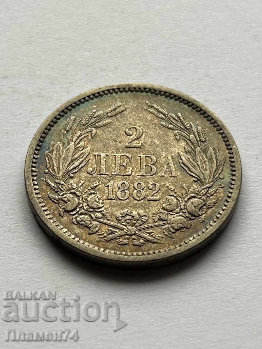 2 leva 1882 Bulgaria 2 leva 1882 Bulgaria