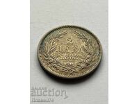 2 λέβα 1882 Βουλγαρία