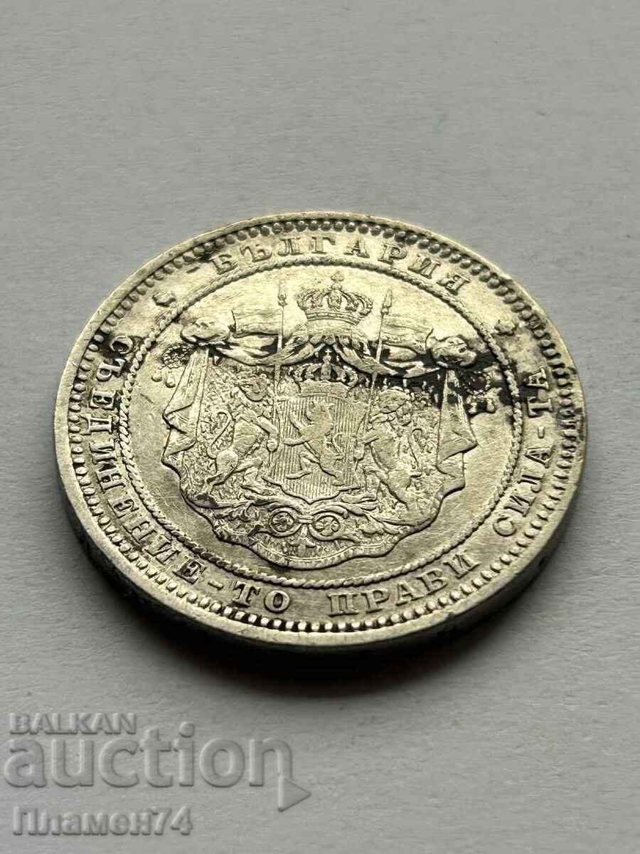 Auction  2 leva 1882 Bulgaria