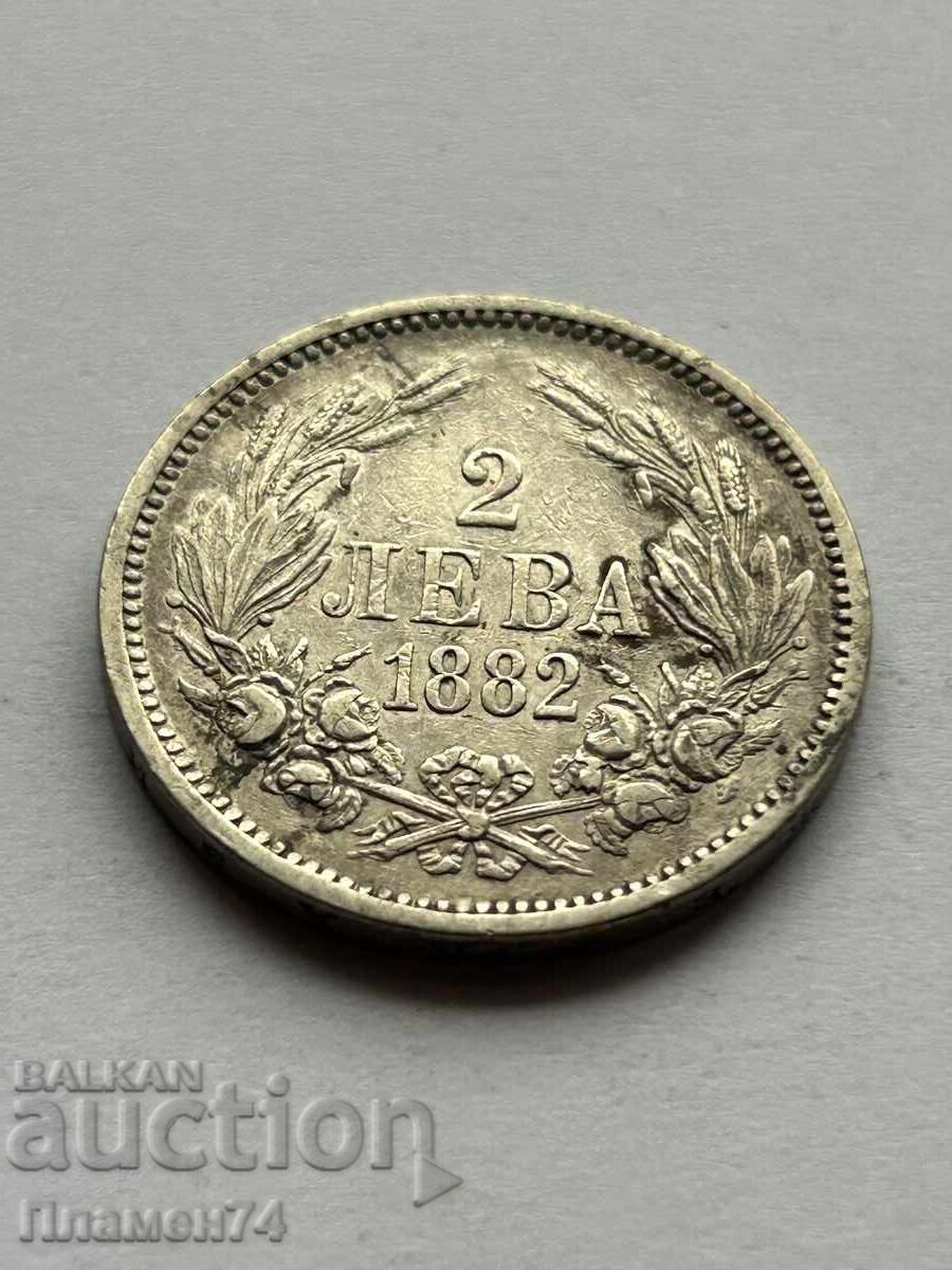 2 leva 1882 Bulgaria