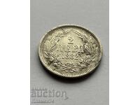 2 leva 1882 Bulgaria