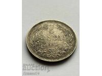 5 Leva 1885 Bulgaria