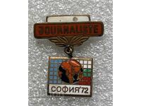 София 72 волейбол