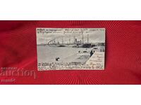 ΜΠΟΥΡΓΚΑΣ - ΠΡΩΙΜΗ ΚΑΙ ΣΠΑΝΙΑ ΤΑΞΙΔΕΨΕ Π.Κ